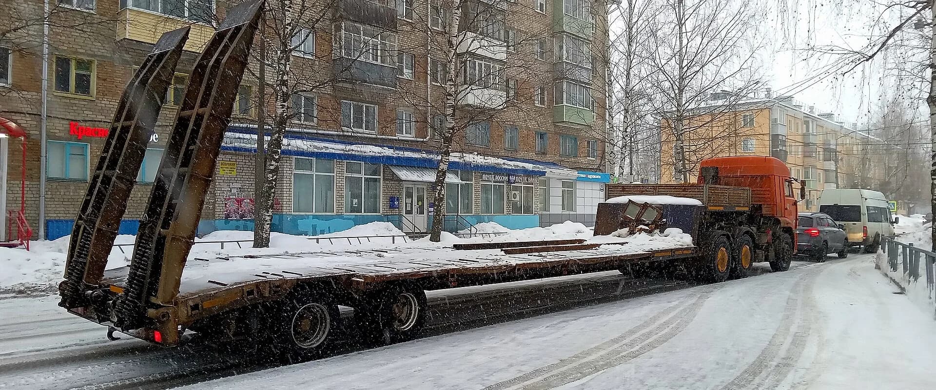 Used flatbed trailer buyer — MachineryBarn pays cash for flatbed trailers