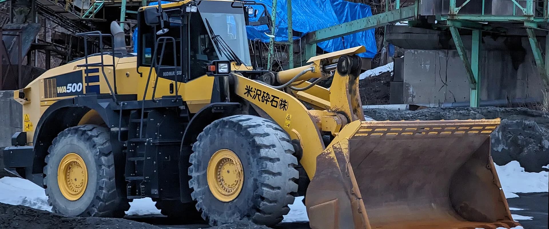Used wheel loader buyer — MachineryBarn purchases loaders across California